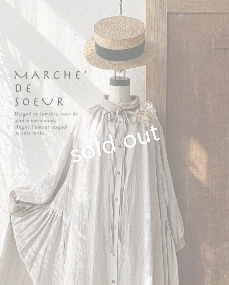 画像3: 【アンティークレースコサージュ付き】MARCHE' DE SOEUR／アンのリボンワンピース・アイスグレー (3)