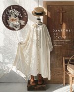 画像1: 【アンティークレースコサージュ付き】MARCHE' DE SOEUR／アンのリボンワンピース・ミルク (1)