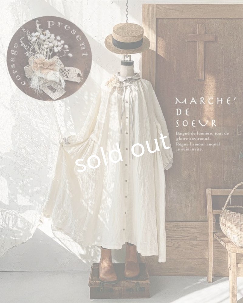 画像1: 【アンティークレースコサージュ付き】MARCHE' DE SOEUR／アンのリボンワンピース・ミルク (1)