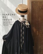 画像3: 【アンティークレースコサージュ付き】MARCHE' DE SOEUR／アンのリボンワンピース・ブラック (3)