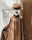 画像3: 【アンティークレースコサージュ付き】MARCHE' DE SOEUR／アンのリボンワンピース・アンティークブラウン