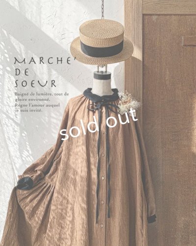 画像3: 【アンティークレースコサージュ付き】MARCHE' DE SOEUR／アンのリボンワンピース・アンティークブラウン