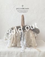 pollenbienco／アンティークレースのファーカバーバスケット・B