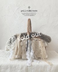 pollenbienco／アンティークレースのファーカバーバスケット・B