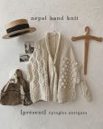 画像1: nepal hand knit/ニットポンチョ・アイボリー【フランスアンティーク・エパングル付】 (1)