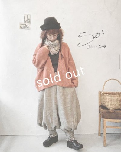 画像9: MARCHE' DE SOEUR／シェットランドウールヘリンボーン ピエロパンツ・モカベージュ