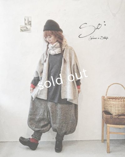 画像12: MARCHE' DE SOEUR/シェットランドウールヘリンボーン ピエロパンツ・チャコール
