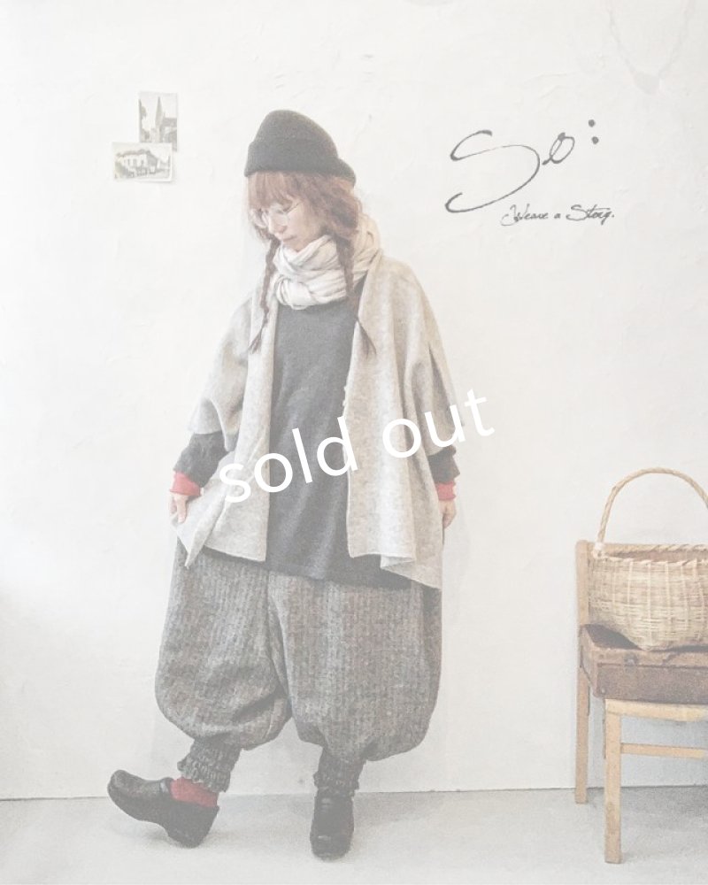 画像12: MARCHE' DE SOEUR／シェットランドウールヘリンボーン ピエロパンツ・チャコール (12)