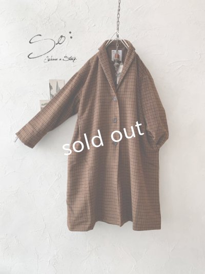 画像1: 【30%OFF】SO／ちび衿テーラードコート・ガンクラブチェック