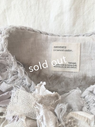 画像6: toromeco/裂き編みファーティペット・greige