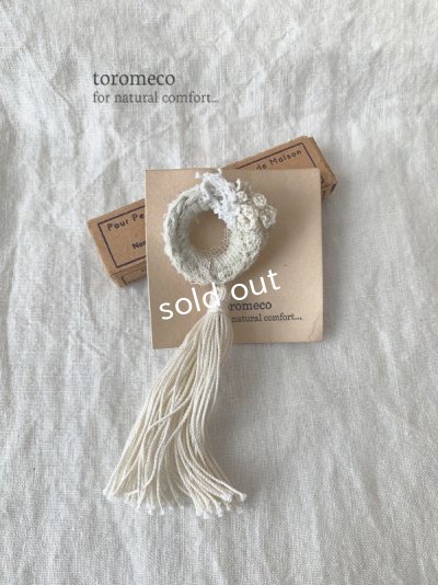 画像2: toromeco／草木染め tiny wreath & tassel brooch・smoky yellow