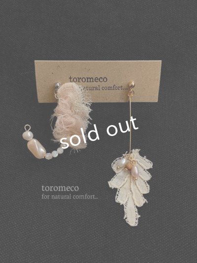 画像3: toromeco／桜染めの耳飾り・yuragi