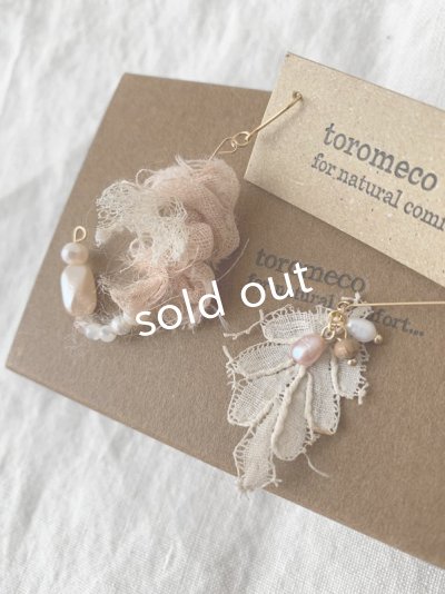 画像5: toromeco／桜染めの耳飾り・yuragi