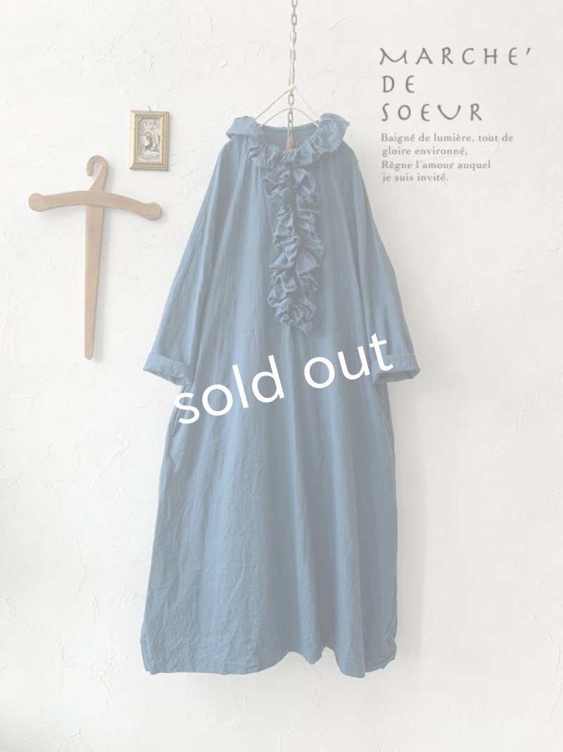 画像1: MARCHE' DE SOEUR／フローフリルワンピース・ブルー (1)