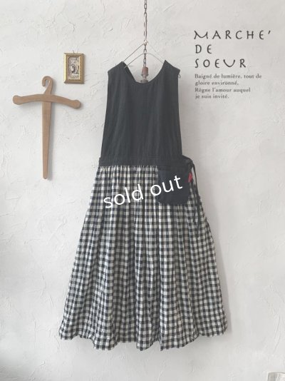 画像1: MARCHE' DE SOEUR／バッククロスワンピース・黒×ギンガム