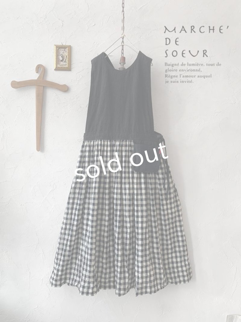 画像1: MARCHE' DE SOEUR／バッククロスワンピース・黒×ギンガム (1)