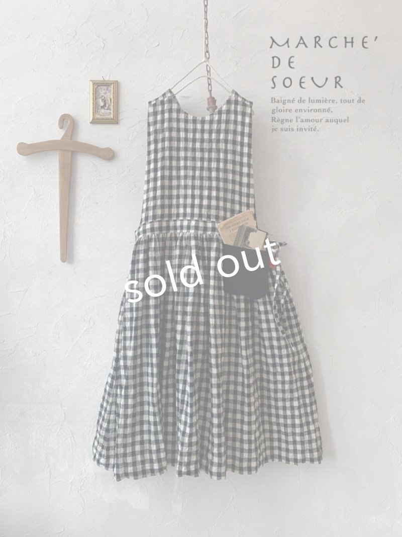 画像1: MARCHE' DE SOEUR／バッククロスワンピース・ギンガムチェック (1)