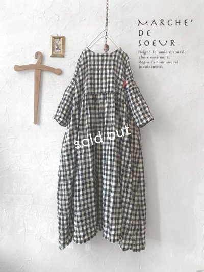 画像1: MARCHE' DE SOEUR／ギャザーワンピース・ギンガムチェック