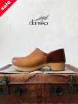 画像1: 【SALE・12月末まで】dansko／ブレナ バーニッシュスエード・Tan (1)