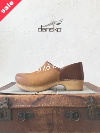 画像1: 【SALE・12月末まで】dansko／ブレナ バーニッシュスエード・Tan