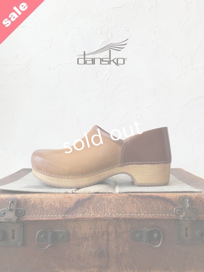 画像1: 【SALE・12月末まで】dansko／ブレナ バーニッシュスエード・Tan (1)