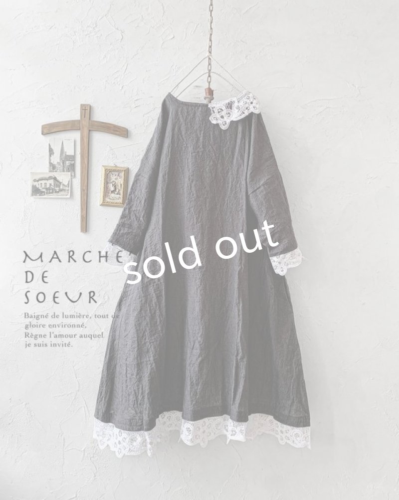 画像1: MARCHE' DE SOEUR／バテンレース付きフレンチワンピース・チャコール (1)