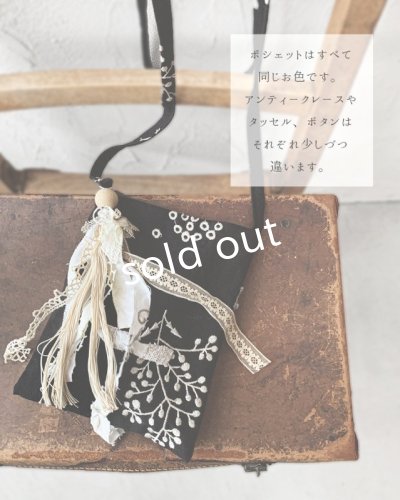 画像8: shizuka's／ノエルの贈り物（全11色）