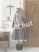 MARCHE' DE SOEUR／シェットランドウールへリンボーンポンチョ・モカベージュ