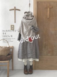 MARCHE' DE SOEUR／シェットランドウールへリンボーンポンチョ・モカベージュ
