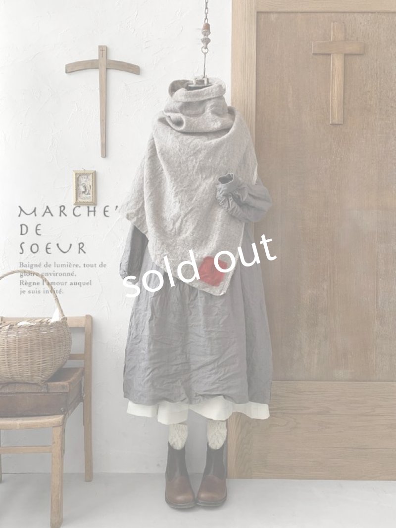 画像1: MARCHE' DE SOEUR／シェットランドウールへリンボーンポンチョ・モカベージュ (1)
