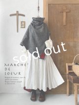 MARCHE' DE SOEUR／シェットランドウールへリンボーンポンチョ・チャコール