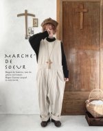 画像1: MARCHE' DE SOEUR／オールインワン・厚織杢ベージュ (1)