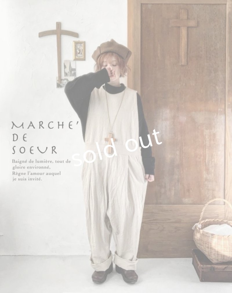 画像1: MARCHE' DE SOEUR／オールインワン・厚織杢ベージュ (1)