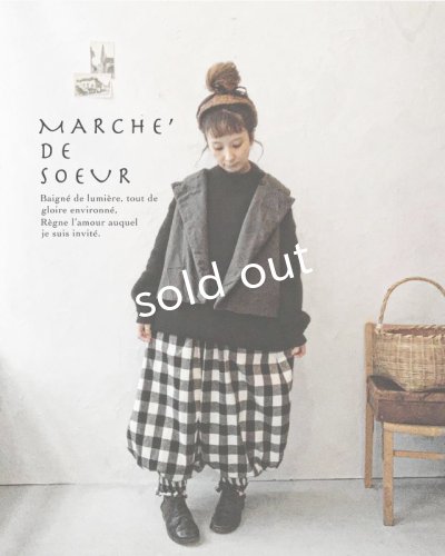 画像6: MARCHE' DE SOEUR／ほんわりピエロパンツ・ブロックチェック