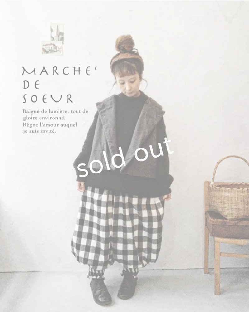 画像6: MARCHE' DE SOEUR／ほんわりピエロパンツ・ブロックチェック (6)