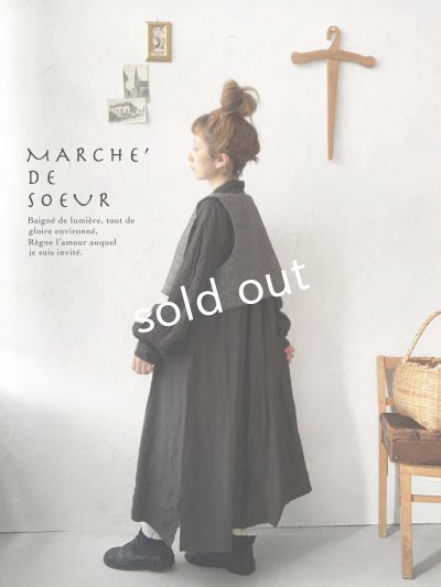 画像9: MARCHE' DE SOEUR/シェットランドウールへリンボーン ちびベスト・チャコール