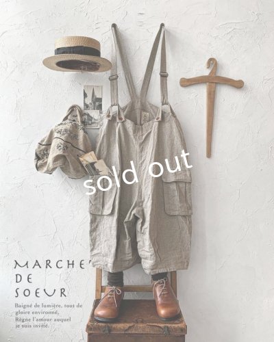 画像10: MARCHE' DE SOEUR／ハックルベリーパンツ