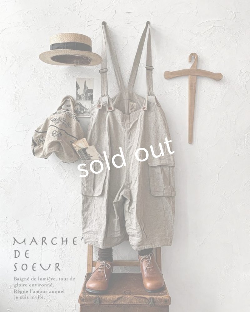 画像10: MARCHE' DE SOEUR／ハックルベリーパンツ (10)