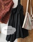 画像4: MARCHE' DE SOEUR／数量限定SETBAG 2024【1/16(火)21時販売スタート】