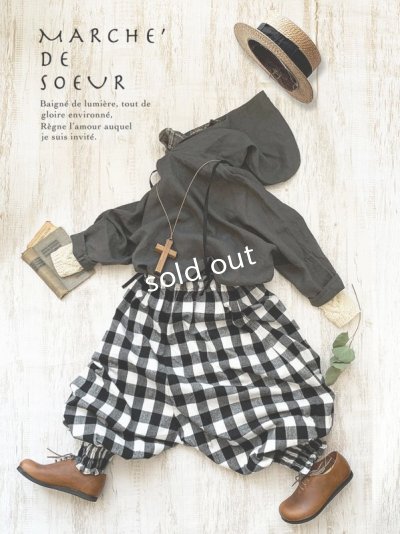 画像2: MARCHE' DE SOEUR／ほんわりピエロパンツ・ブロックチェック
