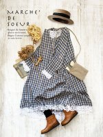 画像1: MARCHE' DE SOEUR／フレンチワンピース・ブルーチェック (1)