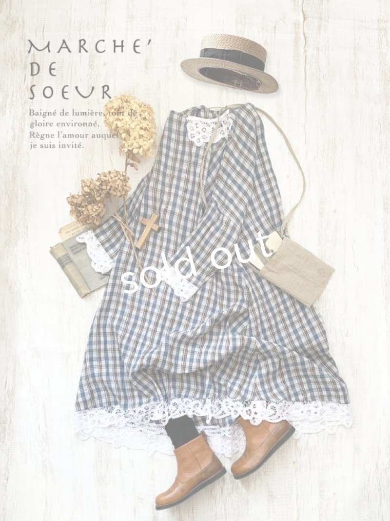 画像1: MARCHE' DE SOEUR／フレンチワンピース・ブルーチェック (1)