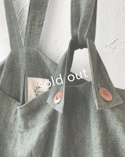 画像6: MARCHE' DE SOEUR／ハックルベリーパンツ