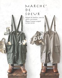 MARCHE' DE SOEUR／ハックルベリーパンツ