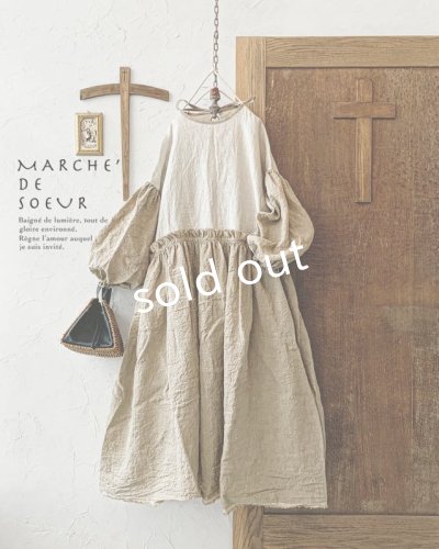 画像11: MARCHE' DE SOEUR／ブルターニュのワンピース