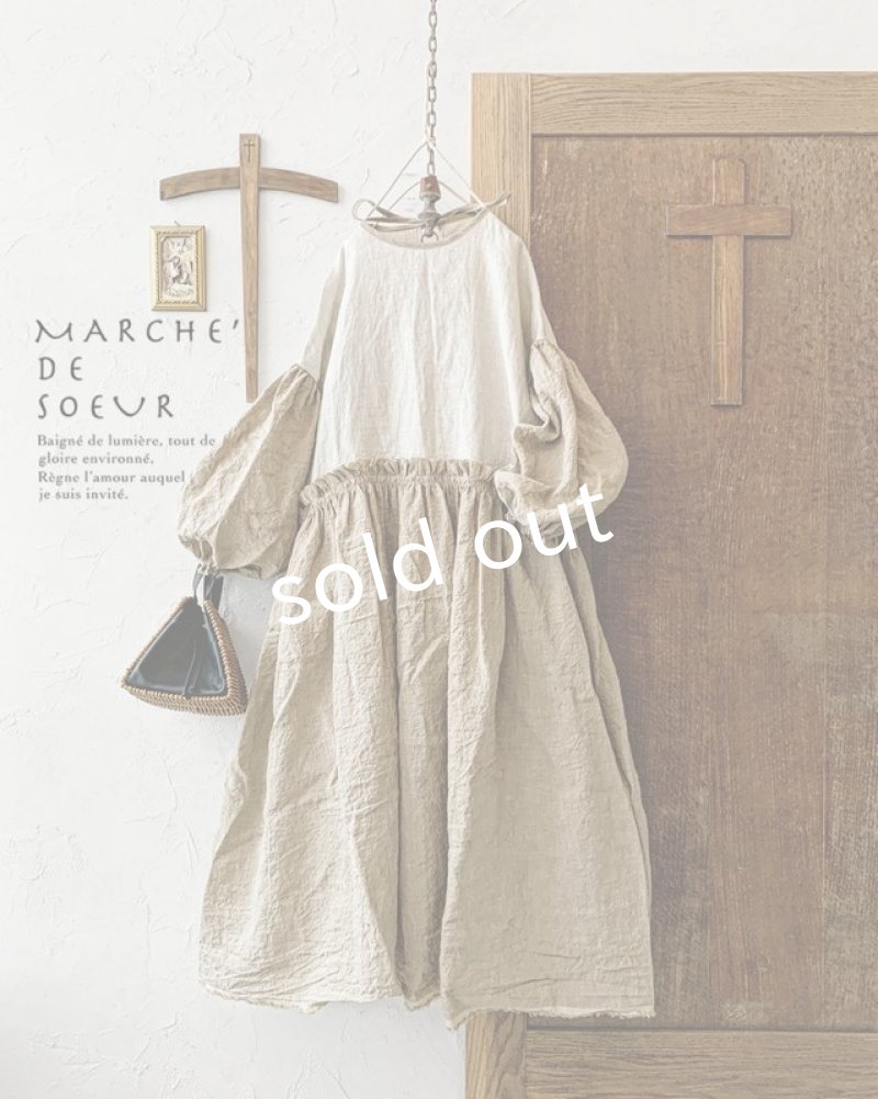 画像11: MARCHE' DE SOEUR／ブルターニュのワンピース (11)