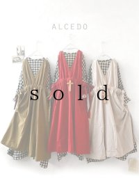 ALCEDO/サイドリボンジャンパースカート