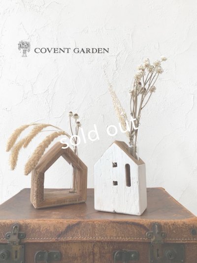 画像1: COVENT GARDEN／木の家フラワーベース