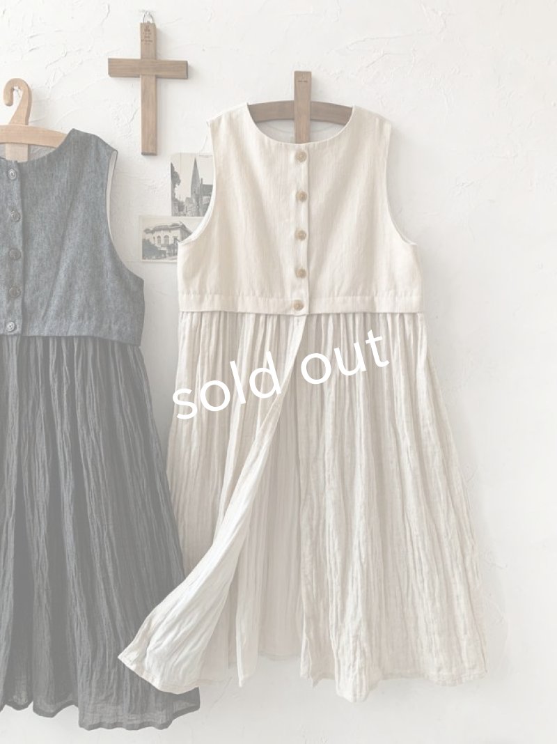 画像25: MARCHE' DE SOEUR／ベストワンピース (25)