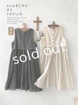 MARCHE' DE SOEUR／ベストワンピース